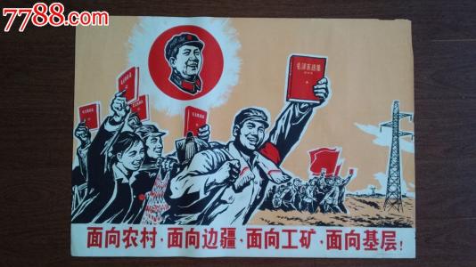 哪里可以办日本日本红十字广岛看护大学文凭毕业证