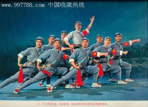 买捷克居证作假